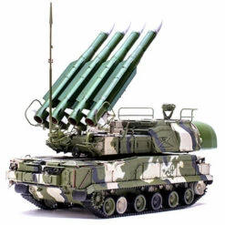 Best Pirce 🔔 Russian 9K37M1 BUK (SA-11 Gadfly) Air Defense Missile System 1/35 Meng Models ✔️ -megahobby Sales Store 1540373116451 18107.1544457473