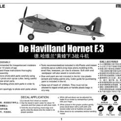 Outlet π De Havilland Hornet F.3 Fighter 1/48 Trumpeter π€© 17 Outlet π De Havilland Hornet F.3 Fighter 1/48 Trumpeter π€© -megahobby Sales Store 177 565fe5eab9b2c 86119.1459546058