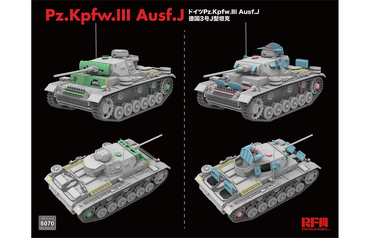 Best deal βοΈ PzKpfw III Ausf J Tank w/Workable Track Links 1/35 Rye Field Models 𧨠4 Best deal βοΈ PzKpfw III Ausf J Tank w/Workable Track Links 1/35 Rye Field Models 𧨠- Image 4