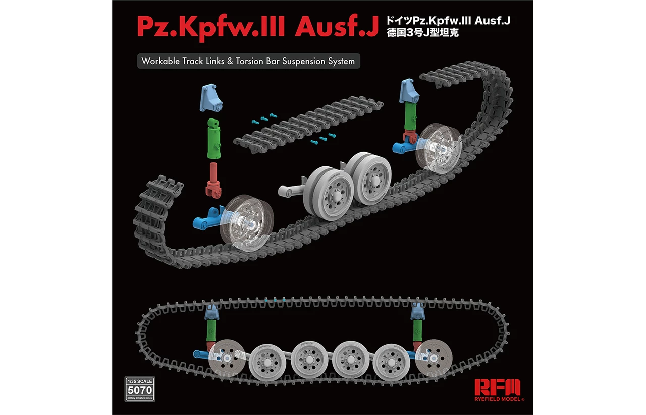 Best deal βοΈ PzKpfw III Ausf J Tank w/Workable Track Links 1/35 Rye Field Models 𧨠3 Best deal βοΈ PzKpfw III Ausf J Tank w/Workable Track Links 1/35 Rye Field Models 𧨠- Image 3