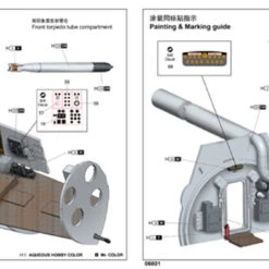 Best Sale 😍 DKM U-Boat Type VIIC U-552 1/48 Trumpeter 🔔 -megahobby Sales Store 212 57c8d9eb438f6 14113.1478172993