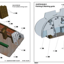 Best Sale 😍 DKM U-Boat Type VIIC U-552 1/48 Trumpeter 🔔 -megahobby Sales Store 212 57c8d9edc445a 25406.1478172994