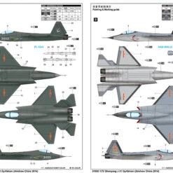 Cheap ✔️ Chinese Shenyang J31 Gyrfalcon Fighter 1/72 Trumpeter ❤️ -megahobby Sales Store 247 5a027d5218af0 24061.1515443205