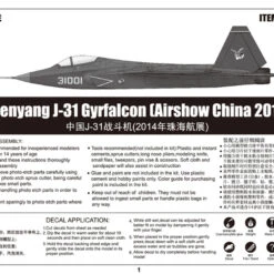 Cheap ✔️ Chinese Shenyang J31 Gyrfalcon Fighter 1/72 Trumpeter ❤️ -megahobby Sales Store 247 5a027d5349ce2 82924.1515443207