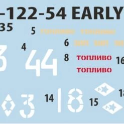 Buy 🎁 Soviet Su122-54 Early Type 1/35 Miniart Models ✨ -megahobby Sales Store 37035 decal 59028.1542198935