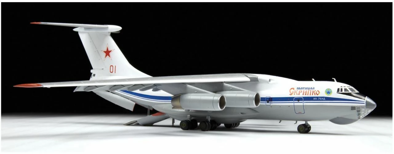 Promo π€© Russian Il-76 MD Strategic Airlifter Aircraft 1/144 Zvezda β 3 Promo π€© Russian Il-76 MD Strategic Airlifter Aircraft 1/144 Zvezda β - Image 3