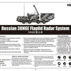 Top 10 ✔️ Russian 30N6E Flap Lid Radar System 1/35 Trumpeter 🎁 -megahobby Sales Store 45484606 1122119904613268 208163204977655808 n 25840.1546889980