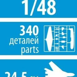 Hot Sale 🤩 Russian Yak-130 Light Ground-Attack Aircraft/Trainer 1/48 Zvezda 🤩 -megahobby Sales Store 47268861 1484920434944089 8567810880450854912 n 15571.1549999716