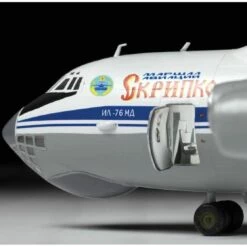 Promo π€© Russian Il-76 MD Strategic Airlifter Aircraft 1/144 Zvezda β 12 Promo π€© Russian Il-76 MD Strategic Airlifter Aircraft 1/144 Zvezda β -megahobby Sales Store 4 21039.1543520312