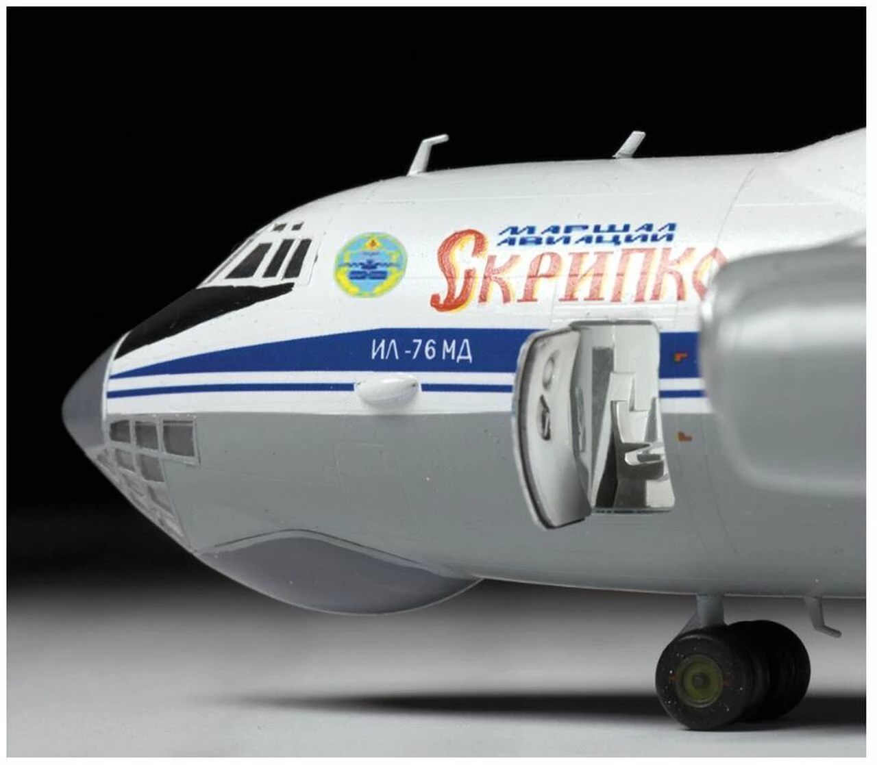 Promo π€© Russian Il-76 MD Strategic Airlifter Aircraft 1/144 Zvezda β 5 Promo π€© Russian Il-76 MD Strategic Airlifter Aircraft 1/144 Zvezda β - Image 5
