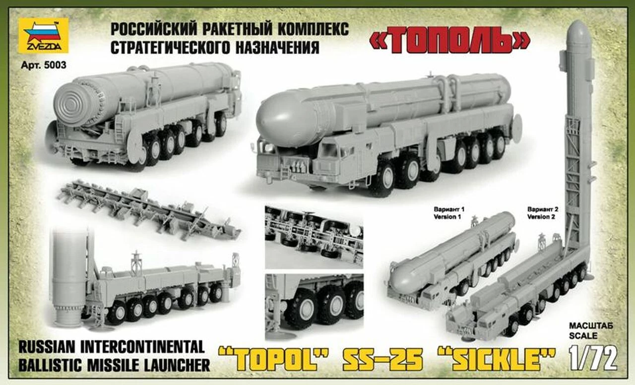 Best reviews of π Topol SS-25 'Sickle' Russian Intercontinental Ballistic Missile Launcher 1/72 Zvezda π 2 Best reviews of π Topol SS-25 'Sickle' Russian Intercontinental Ballistic Missile Launcher 1/72 Zvezda π - Image 2