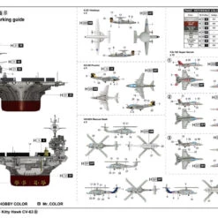 Best Pirce 🤩 USS Kitty Hawk CV-63 1/350 Trumpeter ⭐ -megahobby Sales Store 55c1c7aed9aa5 59494.1459546029