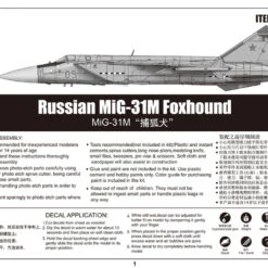 New 💯 Russian MiG-31M Foxhound 1/72 Trumpeter 🧨 -megahobby Sales Store 5a4de2ebe950f 81269.1522949777
