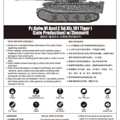 Flash Sale 😍 Pz.Kpfw.VI Ausf.E Sd.Kfz.181 Tiger I (Late Production with Zimmerit) 1/35 Trumpeter 😍 -megahobby Sales Store 5a75607390db0 73259.1531832623