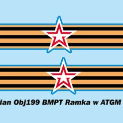 Brand new 🔥 Russian Object 199 BMPT Ramka with ATGM Launcher ATAKA 1/35 Trumpeter 😀 -megahobby Sales Store 5af16949c0d87 32729.1534336205