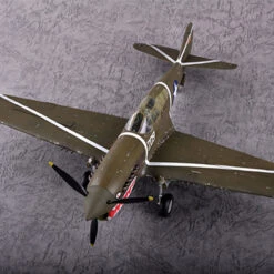 Promo π P-40F Warhawk 1/32 Trumpeter π 20 Promo π P-40F Warhawk 1/32 Trumpeter π -megahobby Sales Store 5c383cc4bae73 79660.1548091837