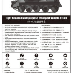 Top 10 🎉 Light Armored Multi-Purpose Transport Vehicle GT-MU 1/35 Trumpeter 🛒 -megahobby Sales Store 5c4ff3e40ac77 97298.1557854146