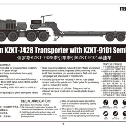 Flash Sale 🤩 Russian KZKT-7428 Transporter & KZKT-9101 Semi-Trailer 1/35 Trumpeter 🔥 -megahobby Sales Store 5c77aac565230 55348.1557852045