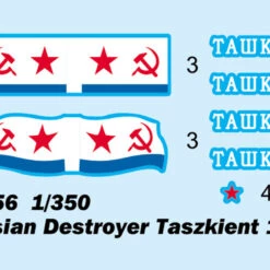 New 🌟 Russian Destroyer Taszkient 1940 1/350 Trumpeter 💯 -megahobby Sales Store 5d1583b895c80 80471.1570712531