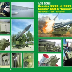 Brand new ⭐ Russian 5V28 of 5P72 Launcher SAM-5 Gammon 1/35 Trumpeter 🎉 -megahobby Sales Store 5d69e0f53cabe 98631.1573660044