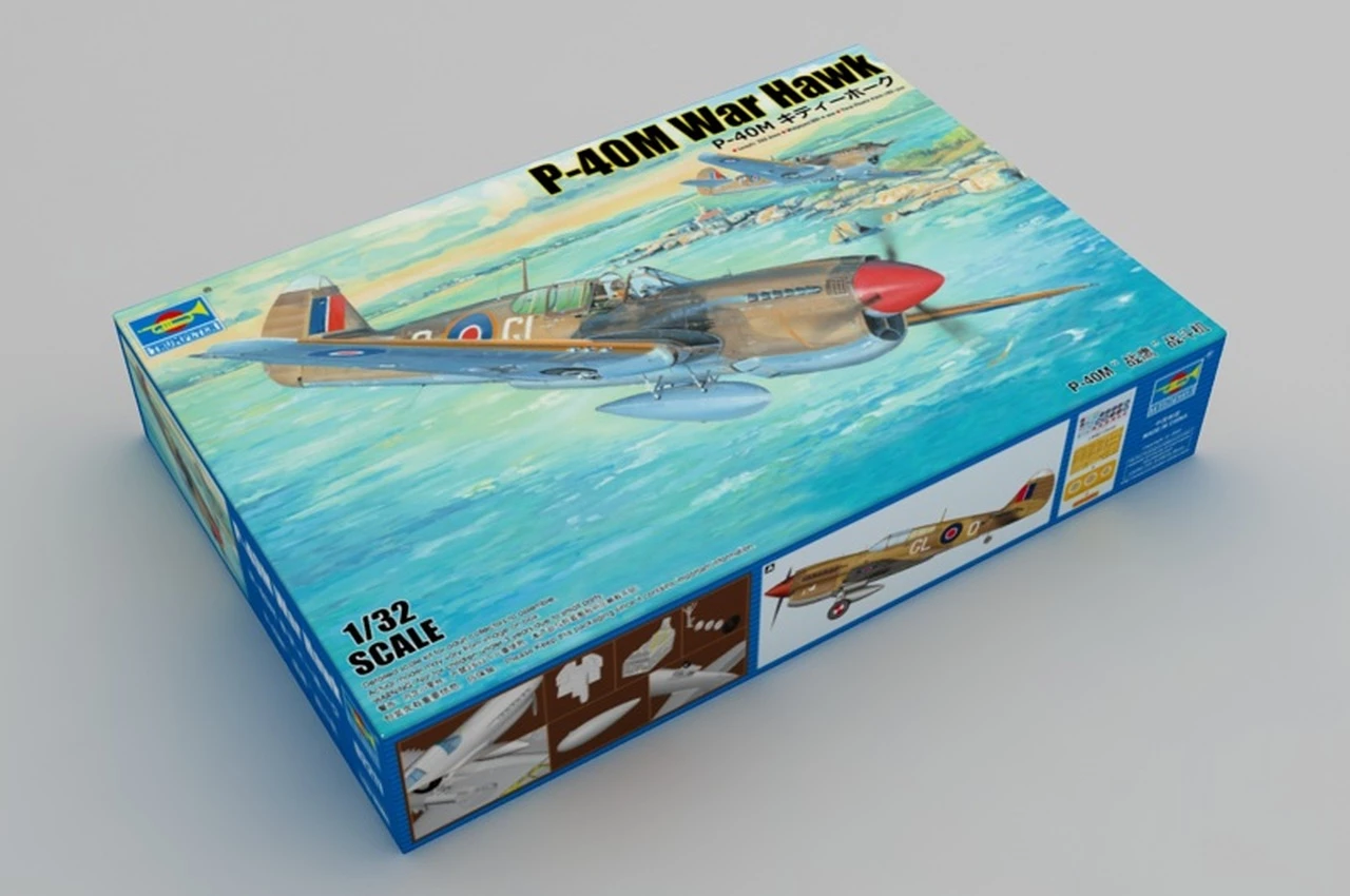 Cheapest π P-40M Warhawk Fighter 1/32 Trumpeter β€οΈ 2 Cheapest π P-40M Warhawk Fighter 1/32 Trumpeter β€οΈ - Image 2