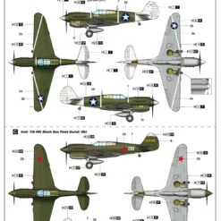 Cheapest π P-40M Warhawk Fighter 1/32 Trumpeter β€οΈ 20 Cheapest π P-40M Warhawk Fighter 1/32 Trumpeter β€οΈ -megahobby Sales Store 5fed9ca6e8852 49332.1610996300