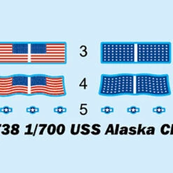 Best Pirce ⭐ USS Alaska CB-1 Battlecruiser 1/700 Trumpeter ✔️ -megahobby Sales Store 5ff121a6b5de4 70987.1618403758