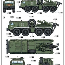 Cheapest 🤩 KET-T Recovery Vehicle based on MAZ537 Heavy Truck 1/35 Trumpeter 🎉 -megahobby Sales Store 6014c6a89a400 06588.1629806617