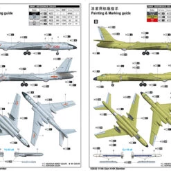 Coupon 💯 Chinese Xian H6K Strategic Bomber 1/144 Trumpeter ⌛ -megahobby Sales Store 608a4bbebdc1b 35813.1629807608