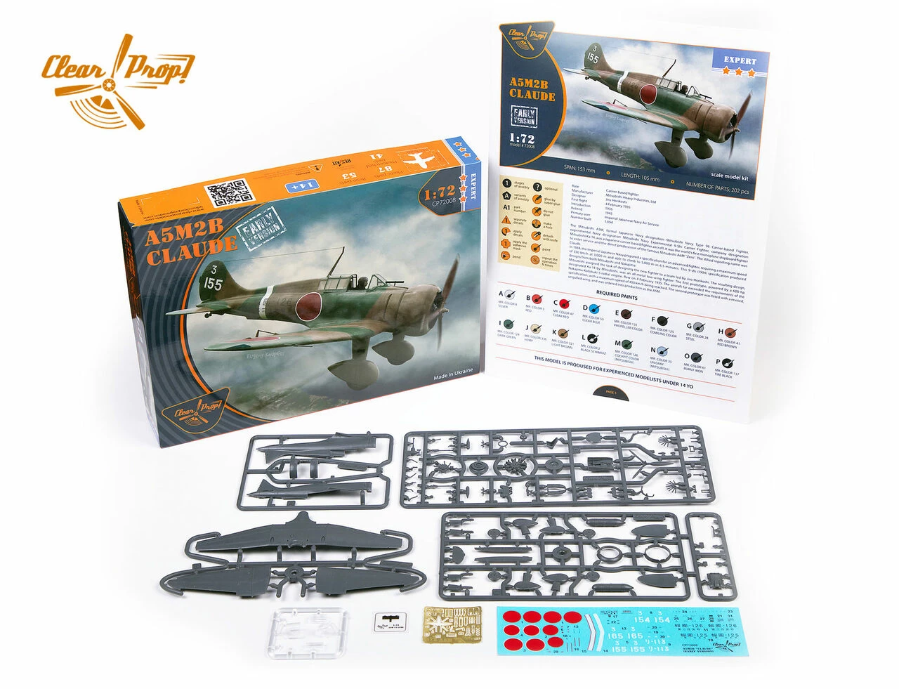 Cheap β¨ UH-2A/B Seasprite USN Helicopter (Advanced) 1/72 Clear Prop Models π 2 Cheap β¨ UH-2A/B Seasprite USN Helicopter (Advanced) 1/72 Clear Prop Models π - Image 2