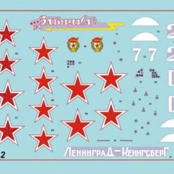 Coupon βοΈ Pe-2 Soviet Dive Bomber 1/48 Zvezda π― 17 Coupon βοΈ Pe-2 Soviet Dive Bomber 1/48 Zvezda π― -megahobby Sales Store 6 11889.1544018714