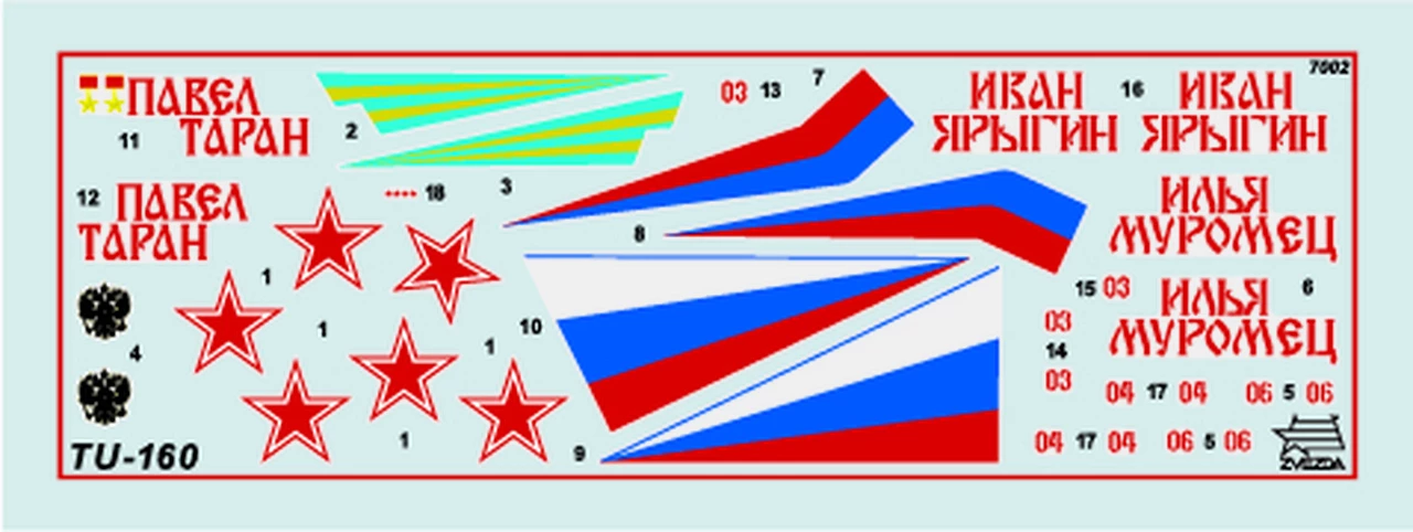 Coupon π€© Tupolev Tu-160 Blackjack Russian Supersonic Bomber 1/144 Zvezda βοΈ 4 Coupon π€© Tupolev Tu-160 Blackjack Russian Supersonic Bomber 1/144 Zvezda βοΈ - Image 4