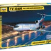 Brand new 🔥 Tu-154M Russian Medium Range Passenger Jet 1/144 Zvezda ❤️