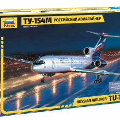 Brand new 🔥 Tu-154M Russian Medium Range Passenger Jet 1/144 Zvezda ❤️