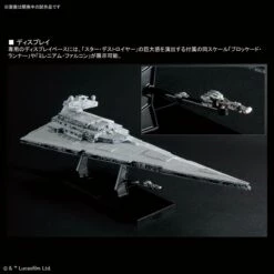 Best reviews of 💯 Star Wars A New Hope: Star Destroyer w/ LED Lights (First Production Ltd Edition) 1/5000 Bandai 🤩 -megahobby Sales Store 71mCebJ47IL. SL1500 47560.1566920119