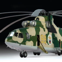 Deals 🤩 Mi-26 Russian Heavy Helicopter 1/72 Zvezda 👍 -megahobby Sales Store 7270 4 88184.1547470222