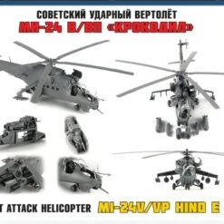 Hot Sale 🔥 Mil Mi-24V/VP Hind E Soviet Attack Helicopter 1/72 Zvezda 🔔 -megahobby Sales Store 7293 24 10332.1546961019