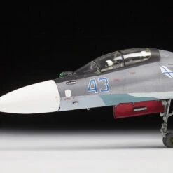 Best reviews of ⌛ Russian Su-30SM Air Superiority Fighter 1/72 Zvezda ⌛ 9 Best reviews of ⌛ Russian Su-30SM Air Superiority Fighter 1/72 Zvezda ⌛ -megahobby Sales Store 7314 Su30 sm 2 10742.1561554935