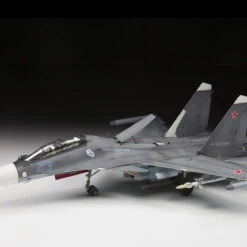 Best reviews of ⌛ Russian Su-30SM Air Superiority Fighter 1/72 Zvezda ⌛ 7 Best reviews of ⌛ Russian Su-30SM Air Superiority Fighter 1/72 Zvezda ⌛ -megahobby Sales Store 7314 Su 30SM Back KX 75899.1561554934