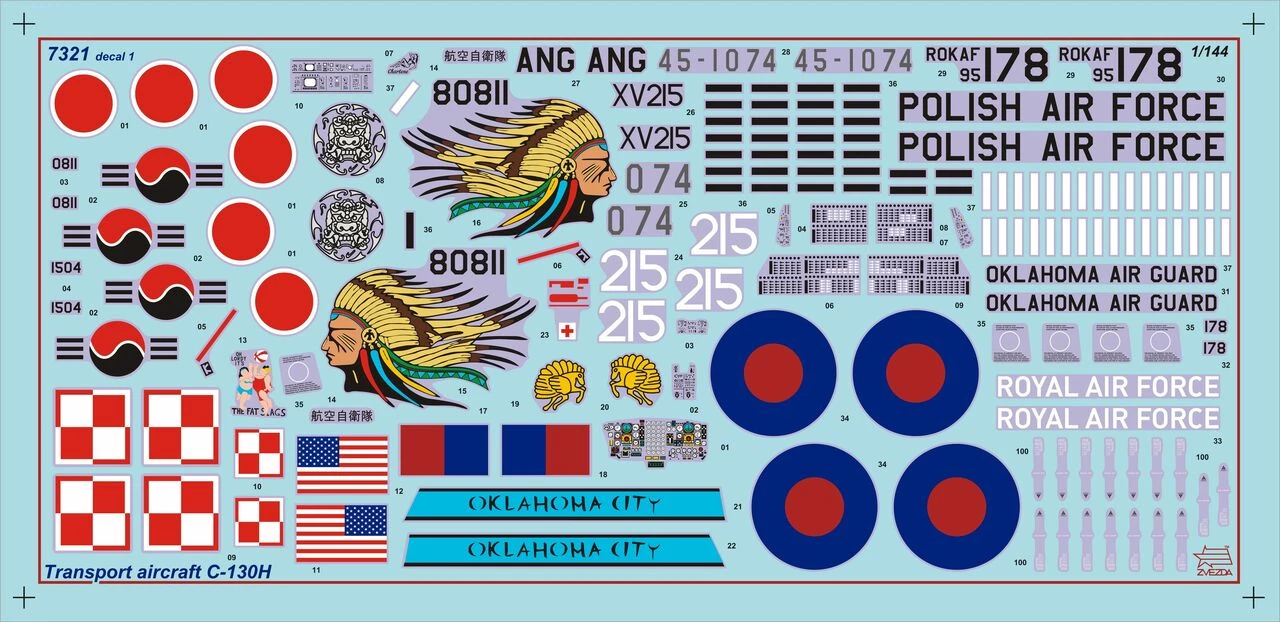 Promo π C-130H Hercules Transport Aircraft 1/72 Zvezda β 5 Promo π C-130H Hercules Transport Aircraft 1/72 Zvezda β - Image 5