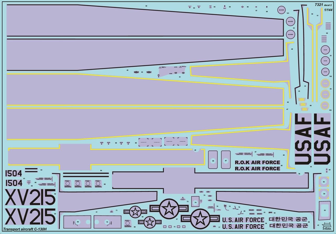 Promo π C-130H Hercules Transport Aircraft 1/72 Zvezda β 6 Promo π C-130H Hercules Transport Aircraft 1/72 Zvezda β - Image 6
