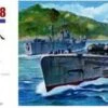 Discount 🔥 Japanese Navy I58 Late Version Submarine w/Kaiten torpedo 1/350 AFV Club 🛒