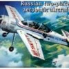 Outlet 👏 Su-29 Russian 2-Seater Aerobatic Aircraft 1/72 A-Model 😍