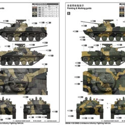 Top 10 😍 Russian BMD-3 Airborne Infantry Fighting Vehicle 1/35 Trumpeter 🌟 -megahobby Sales Store BMD 3 Airborne Infantry Fighting Vehicle 09556 3 90539.1576246944