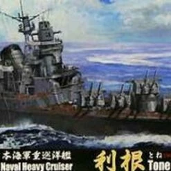 Cheapest 🎁 IJN Tone Heavy Cruiser 1945 Waterline 1/700 Fujimi ⭐
