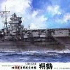 Best reviews of ⭐ Japanese Navy Shokaku Aircraft Carrier 1/350 Fujimi 👏