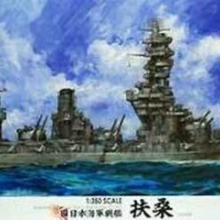 Cheap 😀 IJN Fuso Battleship 1944 1/350 Fujimi ⭐