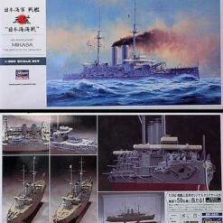 Best Pirce ✨ IJN Battleship Mikasa 1/350 Hasegawa 🧨