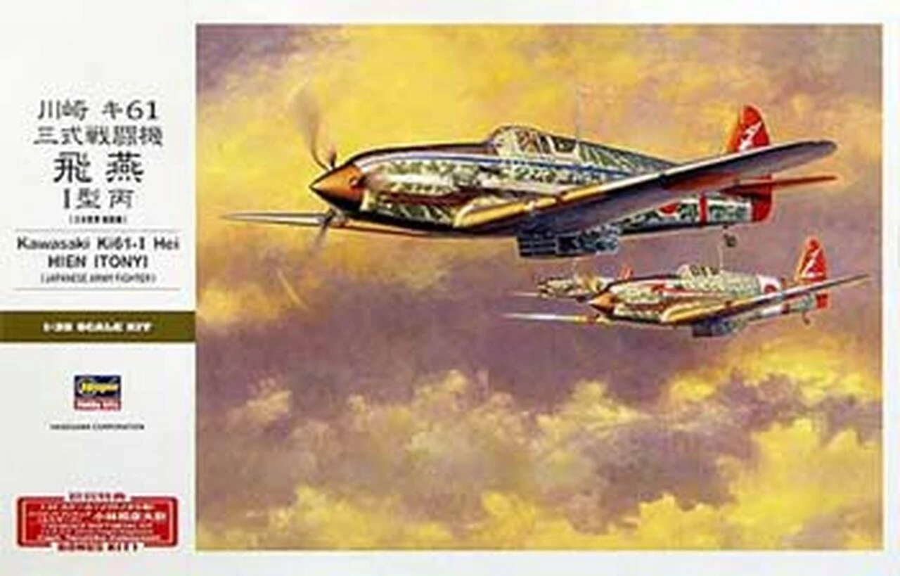 Budget β Kawasaki Ki61 I Hei Hien Tony 1/32 Hasegawa π 1 Budget β Kawasaki Ki61 I Hei Hien Tony 1/32 Hasegawa π