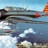 Buy ⭐ Nakajima B-5N2 Type 97 Model 1 Attack Bomber Kate 1/48 Hasegawa 🌟